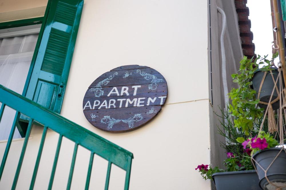 Art Apartment Epidaurus Екстер'єр фото